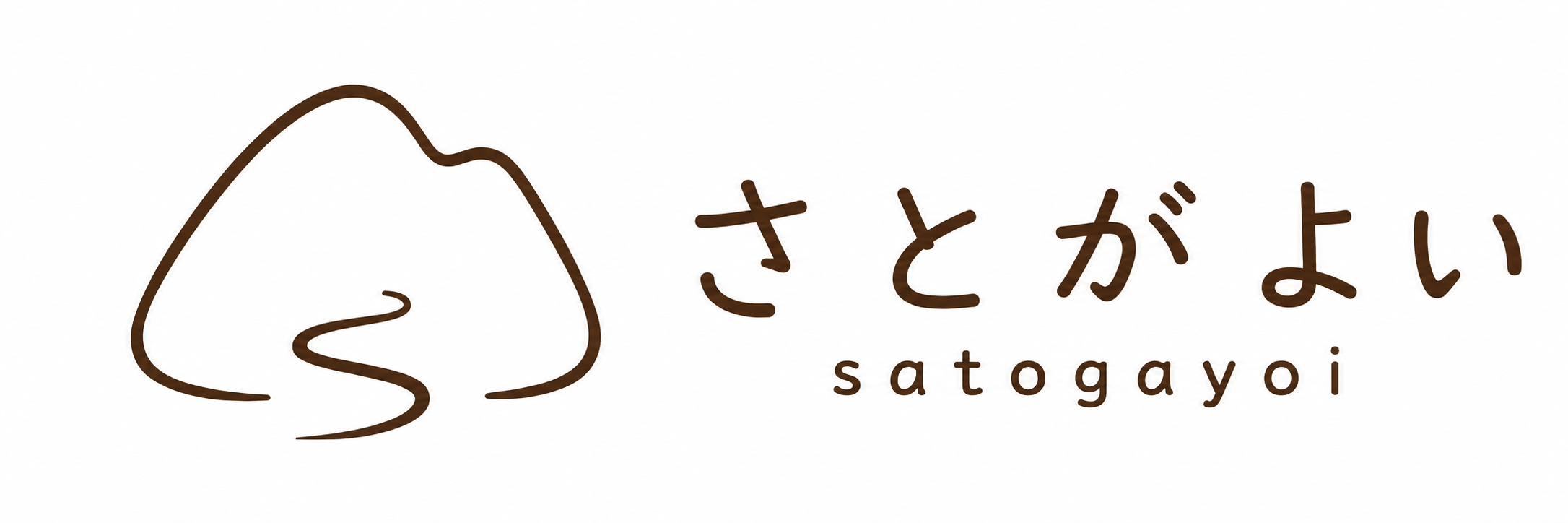 さとがよい
